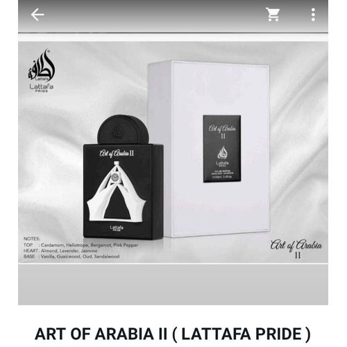 Art of Arabia II Lattafa Edp 100ml unisex