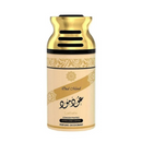 Oud Mood Lattafa 250ml - Perfume Corporal Spray