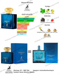 Versenscia Oro Maison Al Hambra EDP 100ml