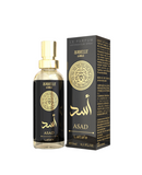Asad EDP 15ml - Isabelle La Belle