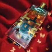 Lattafa Ameer Al Oudh Intense Oud Edp 100ml