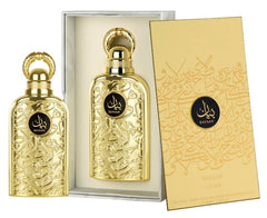 Bayaan Lattafa Eau De Parfum 100ml feminino