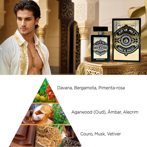 Perfume Árabe Jawad Al Khaleej Style 100ml EDP