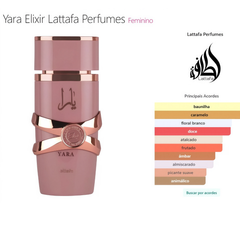Yara Lattafa Eau De Parfum 100ml Feminino