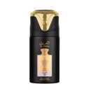 Al Areeq Lattafa 250ml - Perfume Corporal Spray