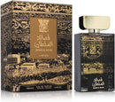 Qasaed Al Sultan Lattafa Eau De Parfum 100ml