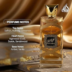 Oud Mood Elixir Lattafa Edp 100ml