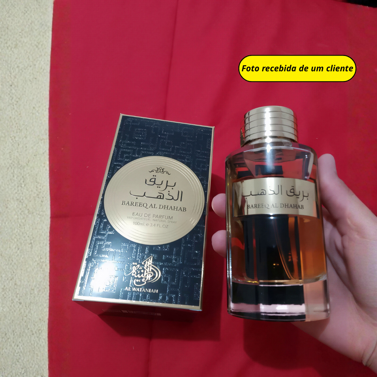 Bareeq Al Dhahab Al Wataniah Eau De Parfum 100ml Masculino