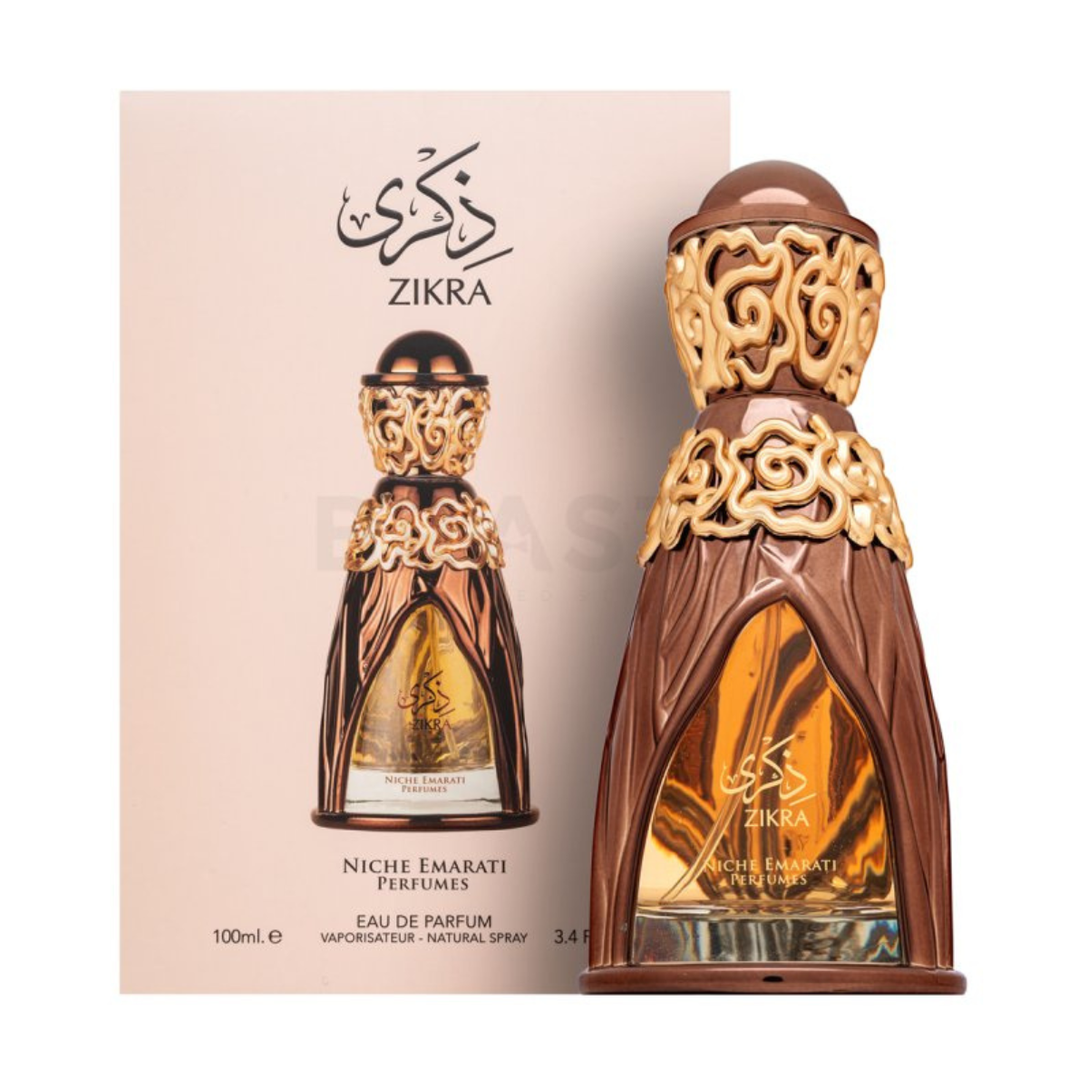 Zikra Lattafa Eau De Parfum 100ml Unisex