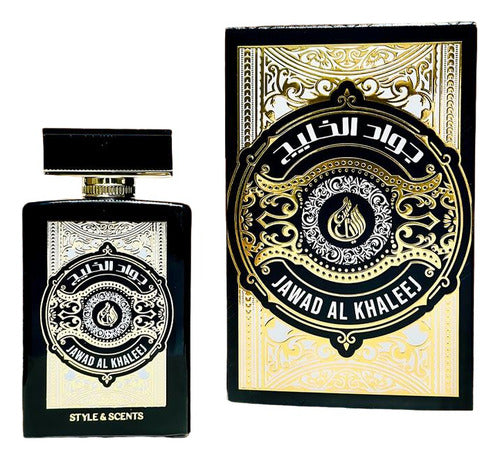 Perfume Árabe Jawad Al Khaleej Style 100ml EDP