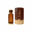 Ain Emarat Al Wataniah Eau de Parfum 100ml Masculino