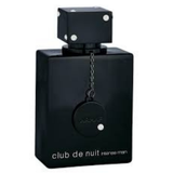Perfume Árabe Club De Nuit Intense Armaf 105ml EDP Masculino