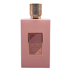 Perfume Árabe Ameerat Al Arab Prive Rose Asdaaf 100ml EDP Feminino