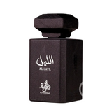 Perfume Árabe Al Layl Wataniah 100ml EDP Masculino