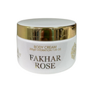 Hidratante Corporal Fakhar Rose 200GR Isabelle La Belle - Pote