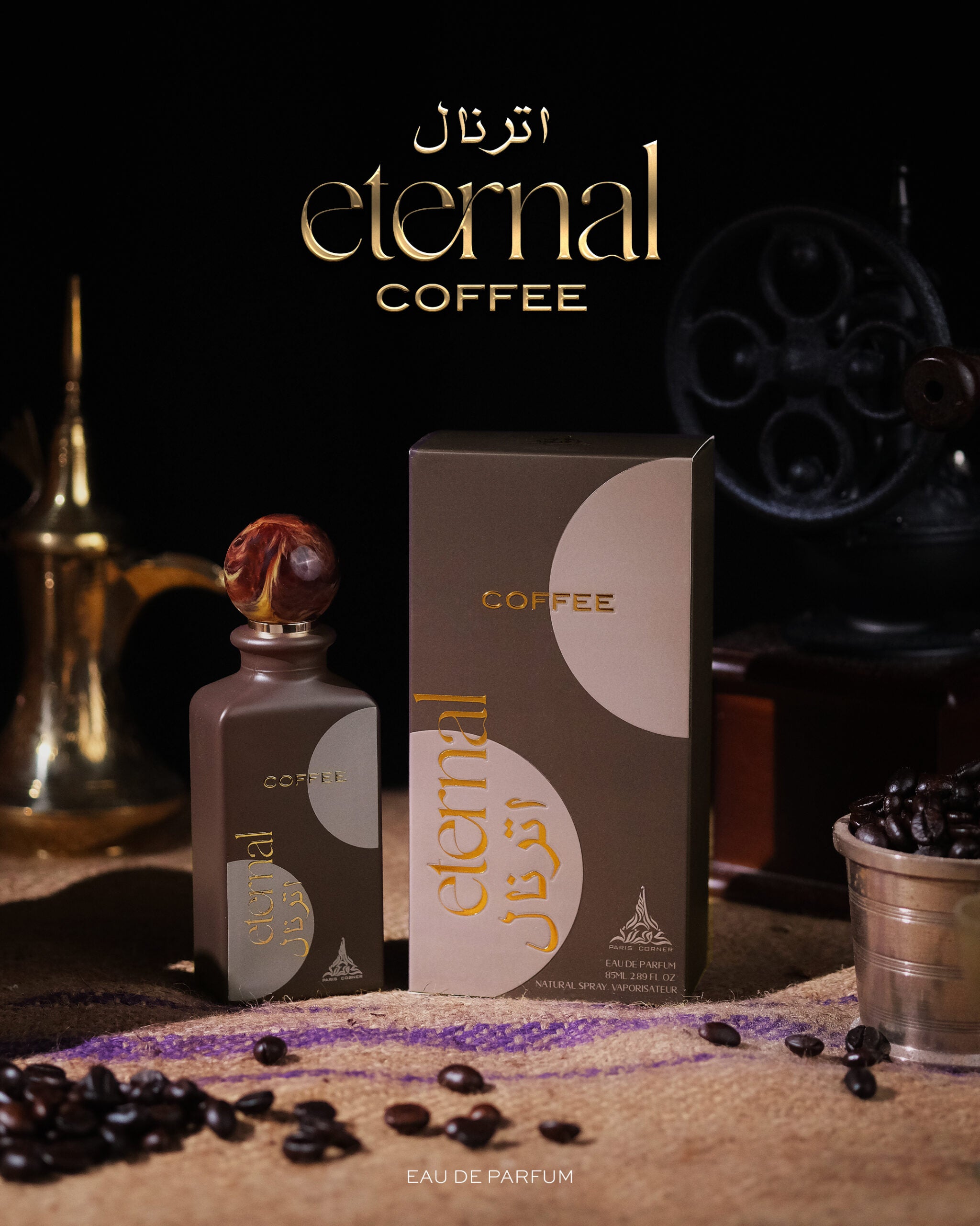 Eternal Coffe Paris Corner Eau De Parfum 85ml
