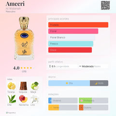 Perfume Árabe Ameeri Al Wataniah 100ml EDP Amadeirado Unissex