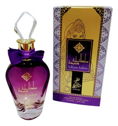 Perfume Árabe Sultana Halima Sahari 100ml EDP Feminino