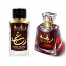 Raghba Wood Intense Lattafa EDP 100ml Unisex