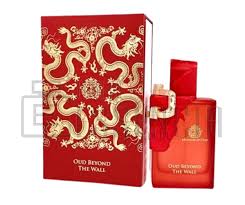 Perfume Árabe Oud Beyond The Wall Paris Corner 100ml EDP