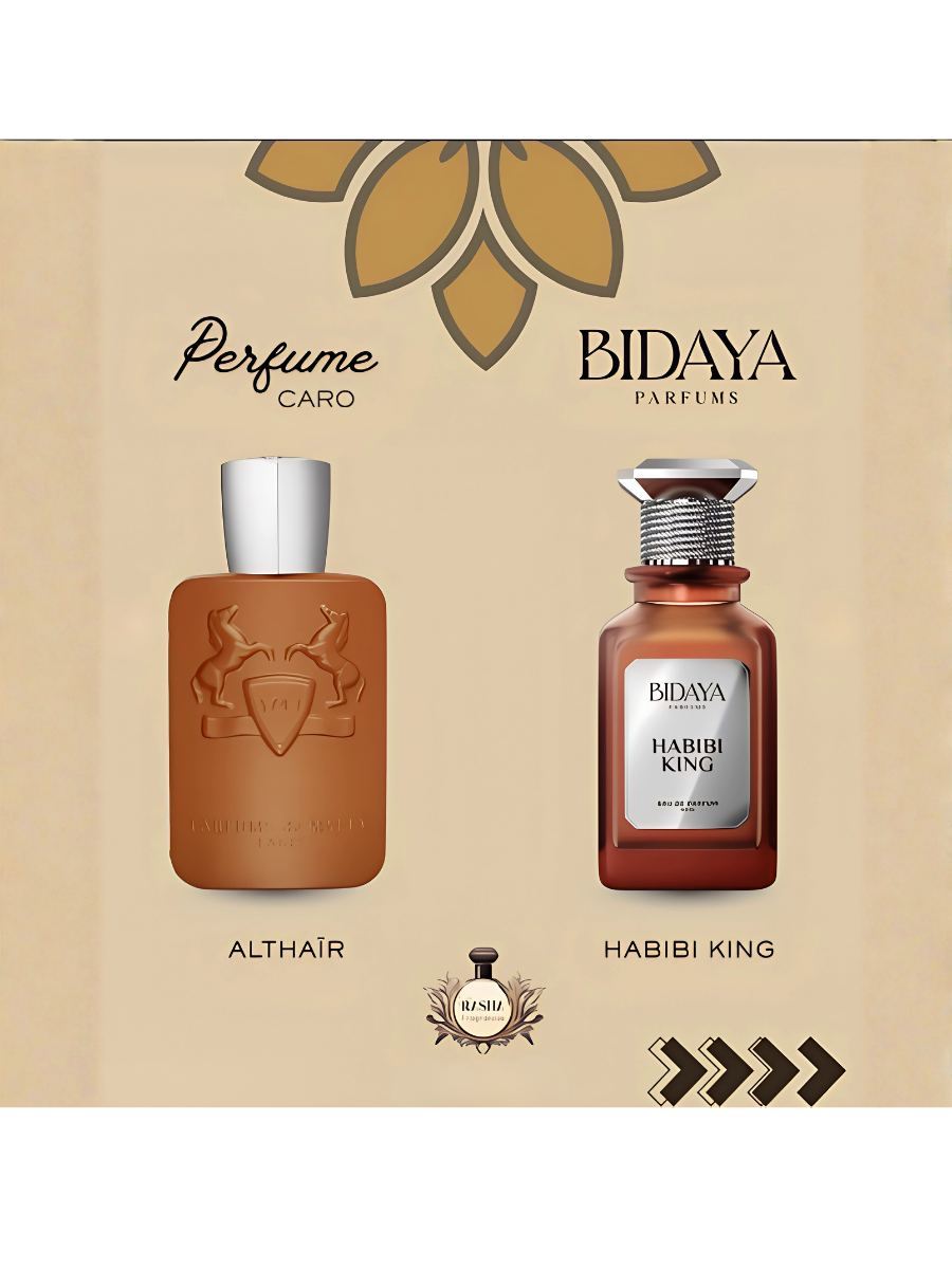 Perfume Árabe Habibi King  Bidaya Eau de Parfum 100ml Unisex
