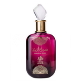 Sabah Al Ward Al Wataniah Eau De Parfum 100ml Feminino