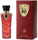 Hayat Al Wataniah Eau De Parfum 100ml Masculino