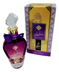 Perfume Árabe Sultana Halima Sahari 100ml EDP Feminino