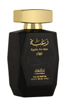 Raghba For Man Lattafa EDP 100ml + Deo Limited Edition