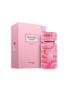 Perfume Árabe Zimaya Tiramisu S'mores EDP