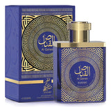 Perfume Árabe Al Qanas Sahari 100ml EDP Unissex