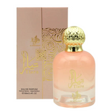 Tiara Pink Al Wataniah Eau De Parfum 100ml Feminino