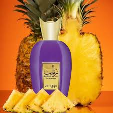 Rabab Gems Zimaya Eau De Parfum 100ml Unisex