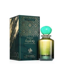 Graphite Al Wataniah Eau de Parfum 100ml Masculino