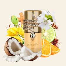 Musamam White Intense Lattafa Eau De Parfum 100ml Feminino