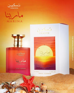 Taskeen Marina Paris Corner EDP 100ml Unisex
