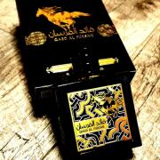 Qaed Al Fursan Lattafa Edp 90ml Masculino