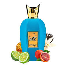 Rabab Zimaya Eau De Parfum 100ml Unisex