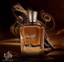 Special Oud Al Wataniah Eau De Parfum 100ml Unisex