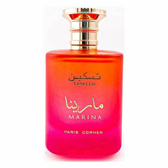 Taskeen Marina Paris Corner EDP 100ml Unisex
